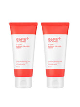 Load image into Gallery viewer, CAREZONE A-Cure Blemish Calming Cream 75ml 1+1 Special Set