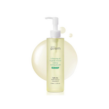 Load image into Gallery viewer, make p:rem Safe Me. Relief Moisture Cleansing Oil 210ml
