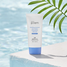 Load image into Gallery viewer, make p:rem UV Defense Me. Calming Sun Cream SPF 50+ PA++++ 50ml