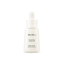 Load image into Gallery viewer, su:m37 Micro-Active Calming Ampoule 15ml