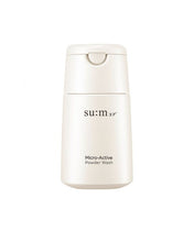 Load image into Gallery viewer, su:m37 Micro-Active Powder Wash 60g