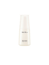 Load image into Gallery viewer, su:m37 Micro-Active Repair Serum 50ml