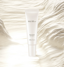 Load image into Gallery viewer, su:m37 Micro-Active Sun Serum SPF 50+ / PA++++ 50ml