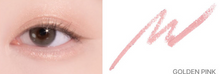 Load image into Gallery viewer, lilybyred Starry Eyes Am9 to Pm9 Gel Eyeliner