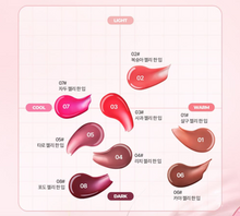 Load image into Gallery viewer, lilybyred Tangle Jelly Balm 9ml