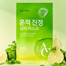 Load image into Gallery viewer, DEWYTREE AC Deep Blemish Calming Mask Sheet 27gX10ea