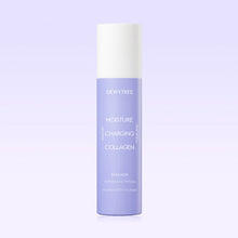 Load image into Gallery viewer, DEWYTREE Moisture Charging Collagen Emulsion 150ml