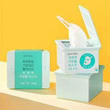 Load image into Gallery viewer, DEWYTREE PICK & QUICK Calming Full Mask 30ea