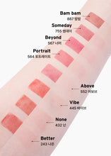 Load image into Gallery viewer, Oddtype Unscene Dew Glow Balm