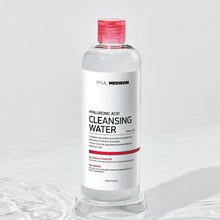 Load image into Gallery viewer, PAUL MEDISON  Deep Red Hyaluronic Acid Cleansing Water 510ml