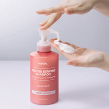 Load image into Gallery viewer, KUNDAL Protein Bonding Shampoo 500ml