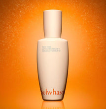 Load image into Gallery viewer, Sulwhasoo First Care Activating Serum VI 60ml