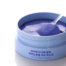 Load image into Gallery viewer, PETITFEE Agave Cooling Hydrogel Eye Mask 80g (60 Patches)
