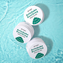 Load image into Gallery viewer, PETITFEE Artichoke Soothing Hydrogel Eye Mask 80g (60 Patches)