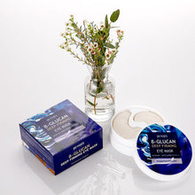Load image into Gallery viewer, PETITFEE B-Glucan Deep Firming Eye Mask 70g (60 Patches)
