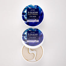 Load image into Gallery viewer, PETITFEE B-Glucan Deep Firming Eye Mask 70g (60 Patches)