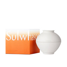Load image into Gallery viewer, Sulwhasoo The Ultimate S Cream 30ml