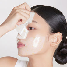 Load image into Gallery viewer, primera Vitatinol Serum Mega-Shot Gel Mask Sheet 34g X 5ea