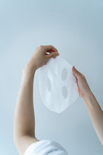 Load image into Gallery viewer, Abib Collagen Gel Mask 35g X 1ea #Sedum Jelly