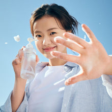 Load image into Gallery viewer, Luvum Bamboo Hyaluronic Moisture Gel Cleanser 200ml