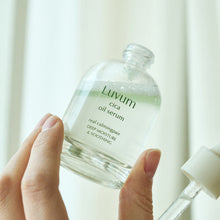 Load image into Gallery viewer, Luvum Calming Repair Cica Oil Serum 30ml