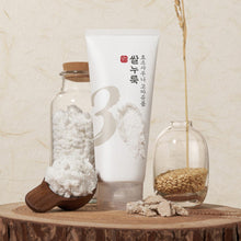 Load image into Gallery viewer, numbuzin No.3 Rice Yeast Enzyme Sauna Gommage Foam 170ml