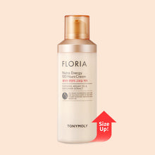 Load image into Gallery viewer, TONYMOLY FLORIA Nutra Energy 100 Hours Cream 100ml