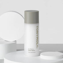 Load image into Gallery viewer, TONYMOLY From Haenam Dark Barley Pure Cream Serum 120ml