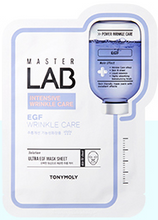 Load image into Gallery viewer, TONYMOLY Master Lab Sheet Mask 19g X 10ea