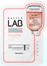 Load image into Gallery viewer, TONYMOLY Master Lab Sheet Mask 19g X 10ea