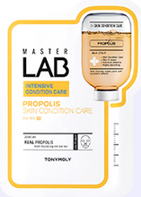 Load image into Gallery viewer, TONYMOLY Master Lab Sheet Mask 19g X 10ea
