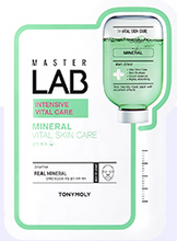Load image into Gallery viewer, TONYMOLY Master Lab Sheet Mask 19g X 10ea