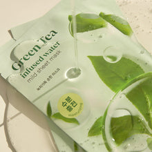 Load image into Gallery viewer, goodal Mild Sheet Mask 20g X 10ea (3-type)