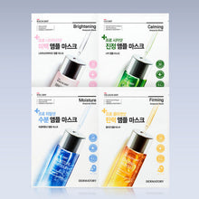 Load image into Gallery viewer, DERMATORY Pro Ampoule Shot Mask 34g X 10ea (4-type)