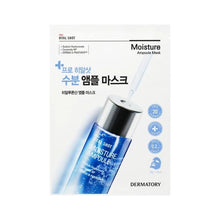 Load image into Gallery viewer, DERMATORY Pro Ampoule Shot Mask 34g X 10ea (4-type)