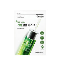 Load image into Gallery viewer, DERMATORY Pro Ampoule Shot Mask 34g X 10ea (4-type)