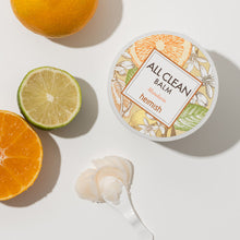 Load image into Gallery viewer, heimish All Clean Balm Mandarin 120ml