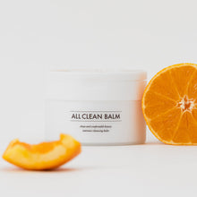 Load image into Gallery viewer, heimish All Clean Balm Mandarin 120ml