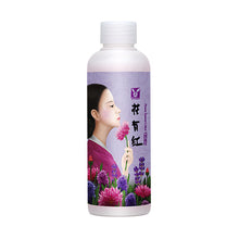 Load image into Gallery viewer, Elizavecca Hwa Yu Hong Flower Essence Lotion 200ml