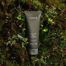 Load image into Gallery viewer, EUNYUL Carefull YACHO Herb Soothing Body Lotion 150ml