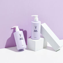 Load image into Gallery viewer, EUNYUL Cloud Perfume Hand Cream 300ml #Berry