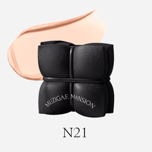 Load image into Gallery viewer, MUZIGAE MANSION Sleek Matt Cushion(15g+15g Refill Included)