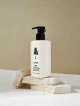Load image into Gallery viewer, belif Off Body Lotion 250ml (2-type)
