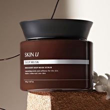 Load image into Gallery viewer, SKIN U INNO:SCENT Body Scrub 450g (2-type)