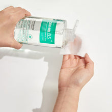 Load image into Gallery viewer, MEDIPEEL PHYTO CICA-NOL B5 AHA BHA Vitamin Calming Micellar Cleansing Water 500ml