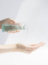 Load image into Gallery viewer, Dr.Althea Gentle Pore Vegan Cleansing Oil 150ml