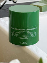 Load image into Gallery viewer, Dr.Althea Pure Grinding Cleansing Balm 50ml