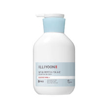 Load image into Gallery viewer, ILLIYOON Ceramide Ato Lotion 580ml