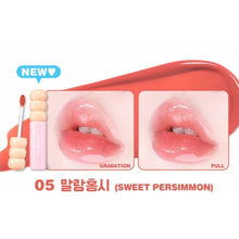 Load image into Gallery viewer, colorgram Fruity Glass Tint 2.8g