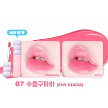 Load image into Gallery viewer, colorgram Fruity Glass Tint 2.8g